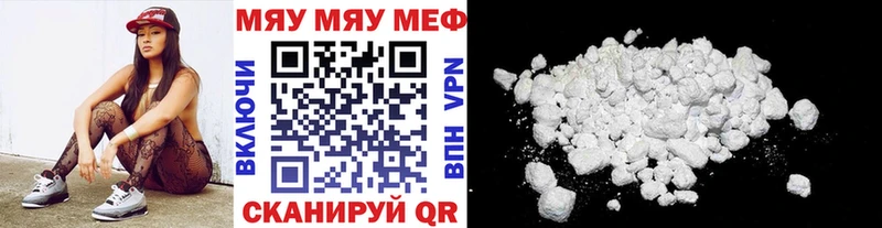 Магазины продажи наркотиков Фёдоровский MDMA  COCAIN  Галлюциногенные грибы  Канабис  Мефедрон  ГАШИШ 