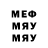 Метадон methadone TheVoffkaduke