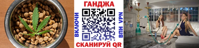 Canna-Cookies марихуана  где найти наркотики  Фёдоровский 