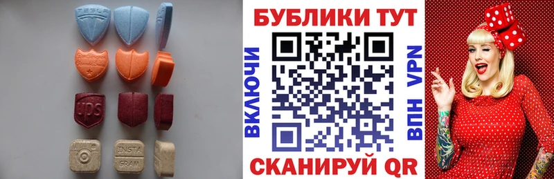 ЭКСТАЗИ Дубай  darknet формула  Фёдоровский  наркота 