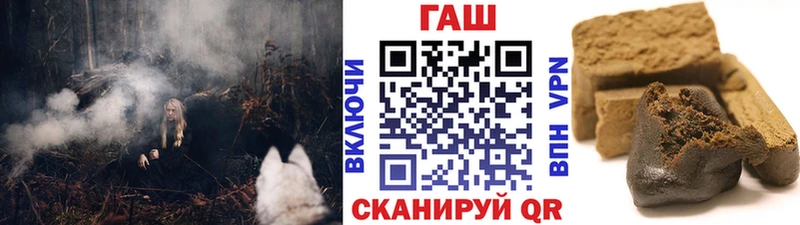 блэк спрут ССЫЛКА  купить   Фёдоровский  ГАШ гашик 