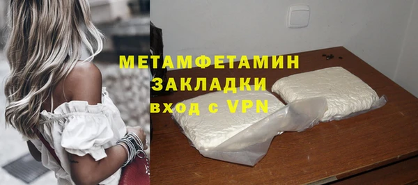MESCALINE Богданович