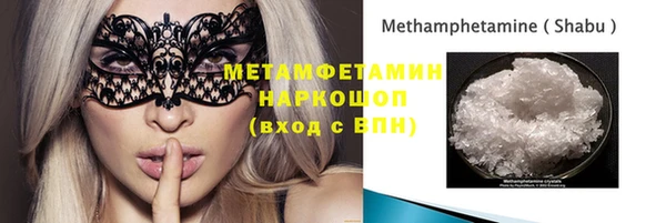 кокс Приозерск
