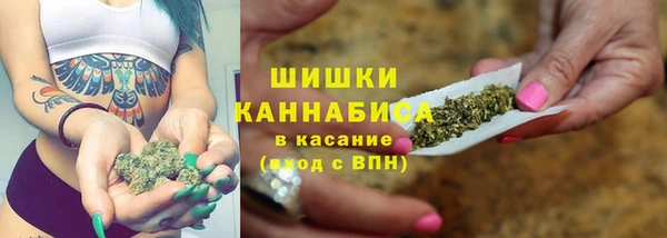 кокаин премиум Беломорск