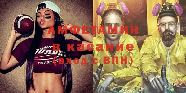 MESCALINE Богданович