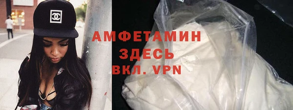 MESCALINE Богданович
