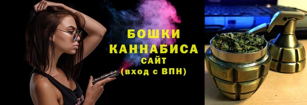 кокаин Белокуриха