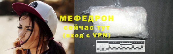 MESCALINE Богданович