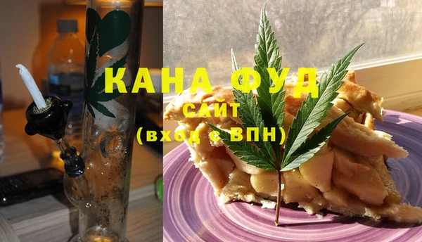 MESCALINE Богданович