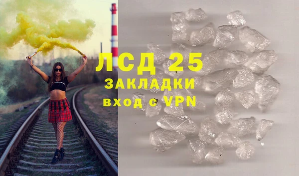 кокаин премиум Беломорск