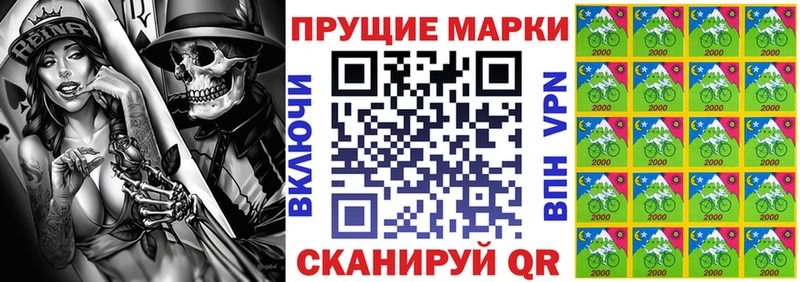 дарк нет формула  Фёдоровский  Марки NBOMe 1500мкг  как найти закладки 