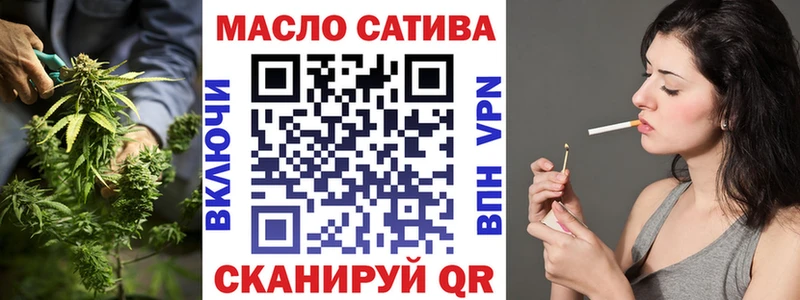 где купить наркоту  Фёдоровский  ТГК гашишное масло 