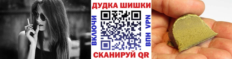 Марихуана Ganja  кракен рабочий сайт  Фёдоровский 